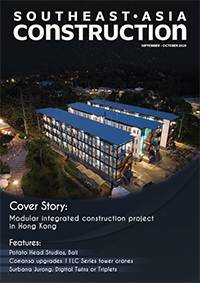 Sep-Oct 2020 cover